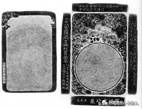 米芾临沂使君帖书法赏析,米芾临沂使君帖临写