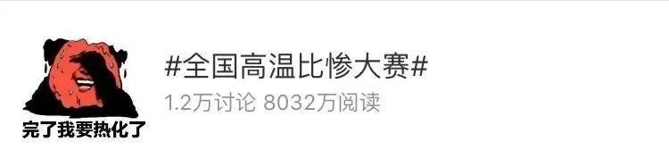 脱毛的方法不花钱,脱毛小技巧立马见效