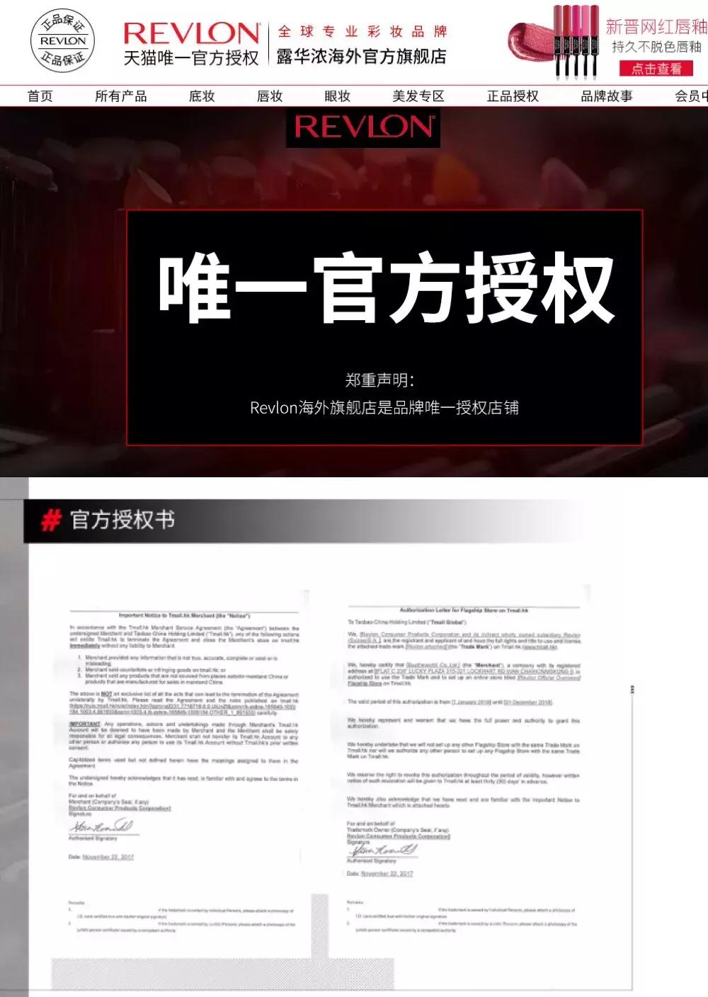 skii水乳75ml怎么判断真假,skii淘宝旗舰店是假的么