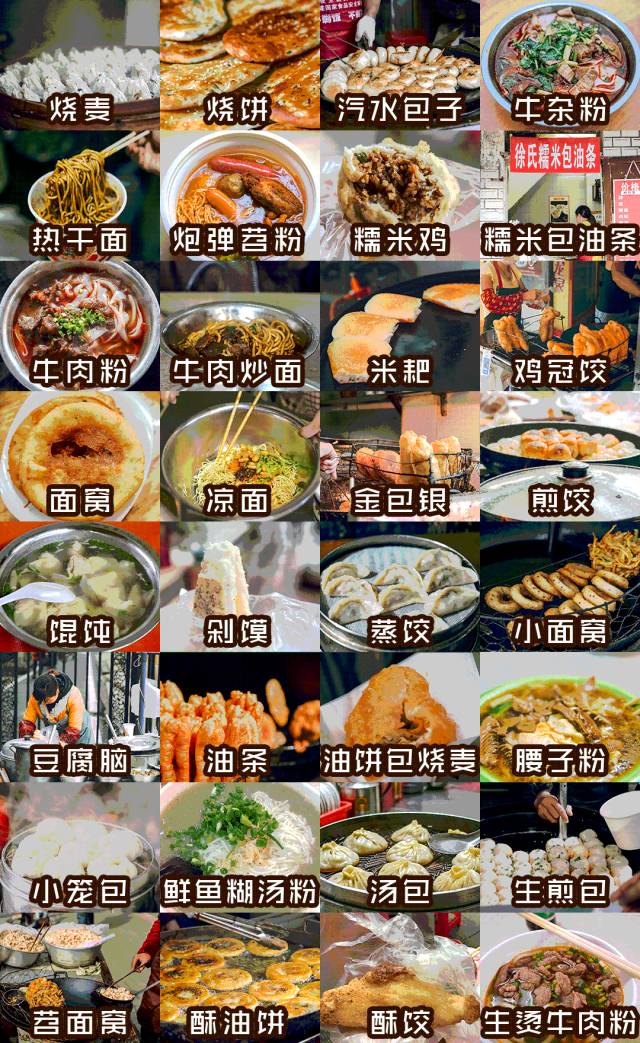 池莉热也好冷也好活着情节简介,池莉反映老武汉风情的散文