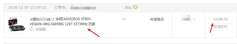 利用nas挖矿,如何利用nas挖矿