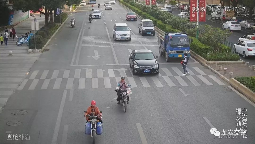 违反交通管制规定不听劝阻,违反交通管制不听劝强行通行