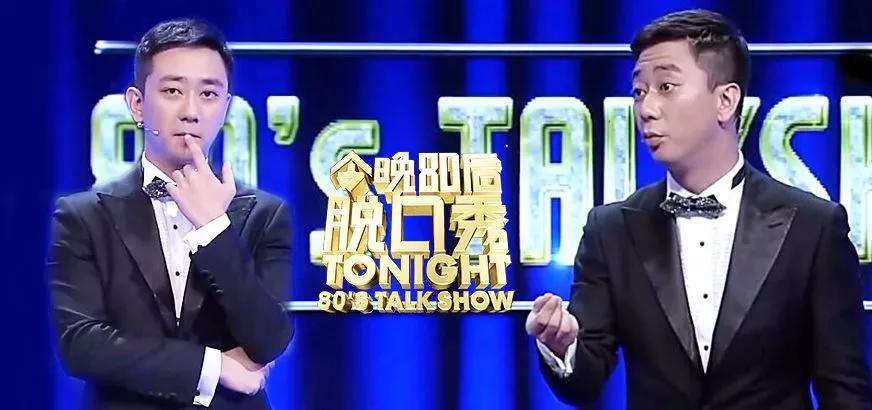 李诞吐槽王自健完整视频,王自健为什么没有李诞火