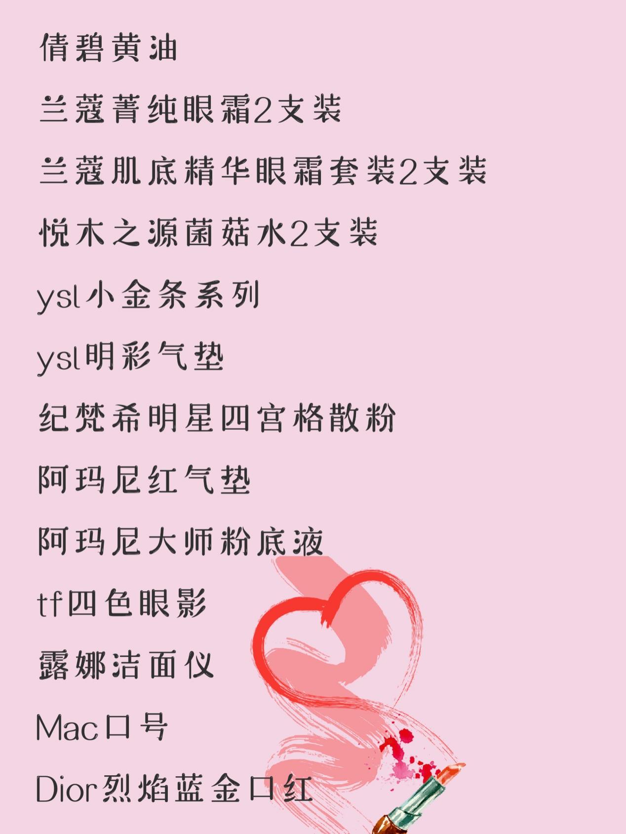 三亚免税店购物攻略cdf亚特兰蒂斯,三亚免税店iphone攻略