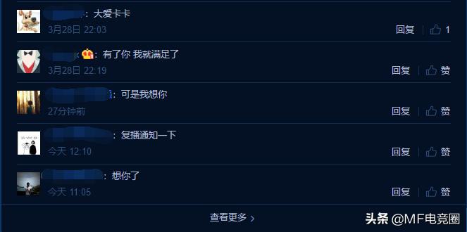 斗鱼被永封主播,斗鱼复播前一姐