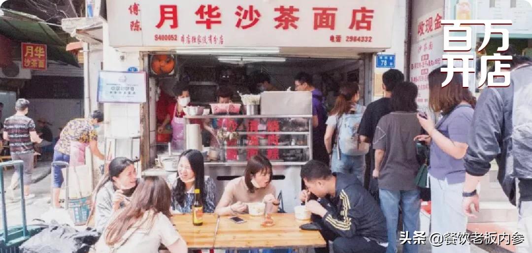 在厦门创业开餐厅可以吗,厦门投资10万开餐饮