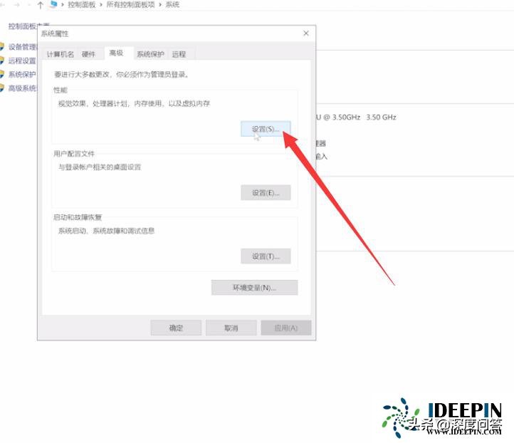 win10纯净版没网络,win10系统内存不足怎么解决