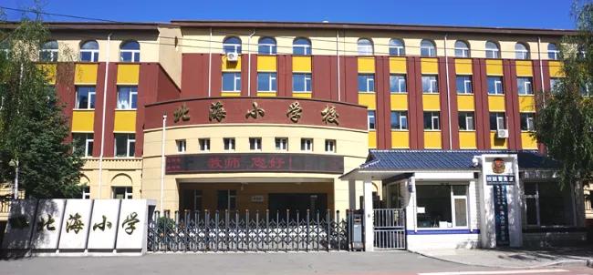 周口市经开区学区划片,成都学区划片图2020