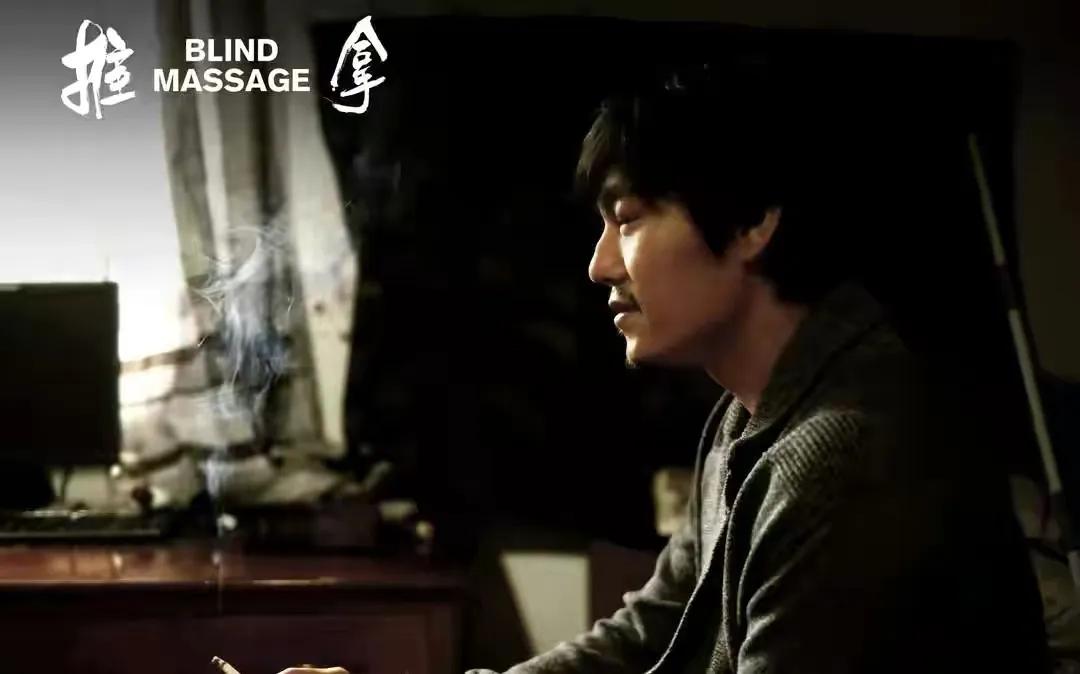 推拿沙老板,推拿沙老板解析