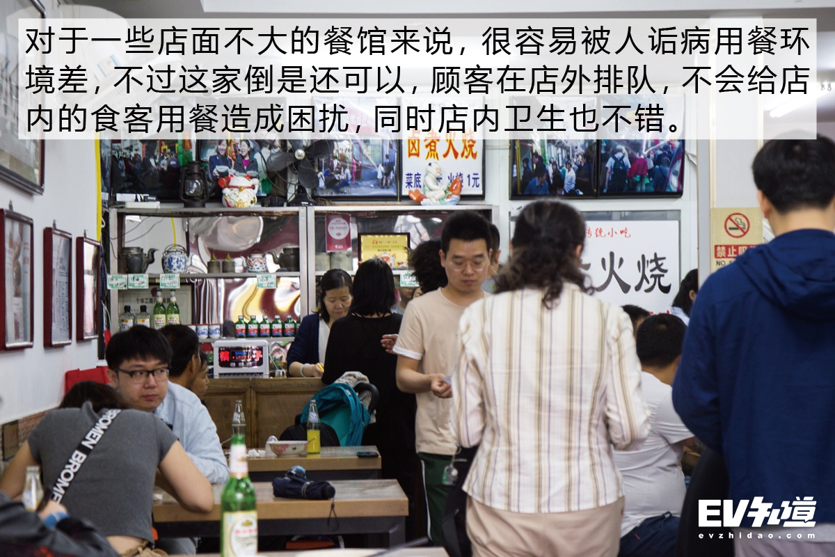 520特别企划|沈小花带你探老北京卤煮TOP5