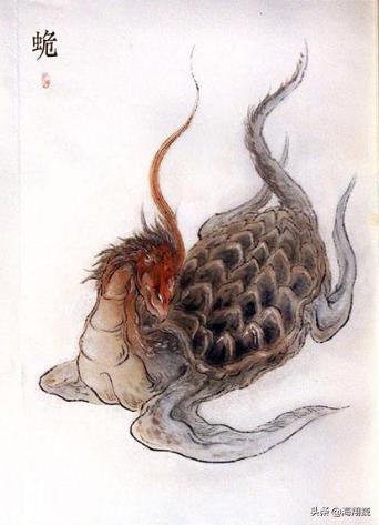 山海经第五卷小说,山海经第五篇