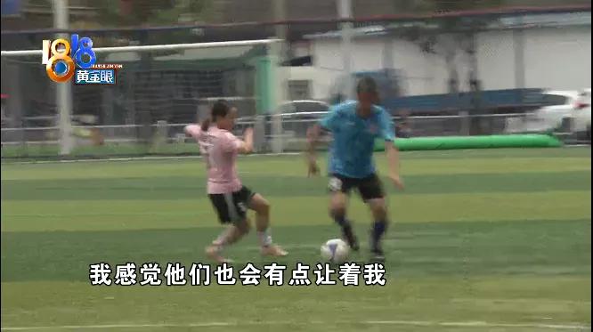 铿锵玫瑰国家队,铿锵玫瑰国足