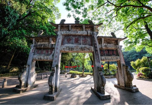 作文襄阳华夏第一城池,华夏第一城池襄阳