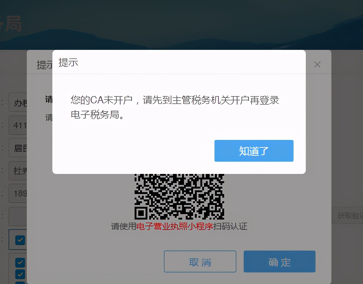 公司能异地开基本户吗,公司异地可以开基本户吗