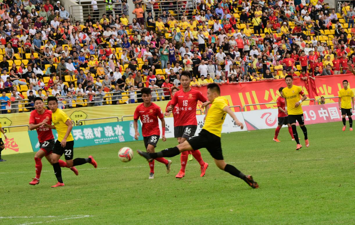 成都足球甲级联赛,成都足球比赛时间赛程