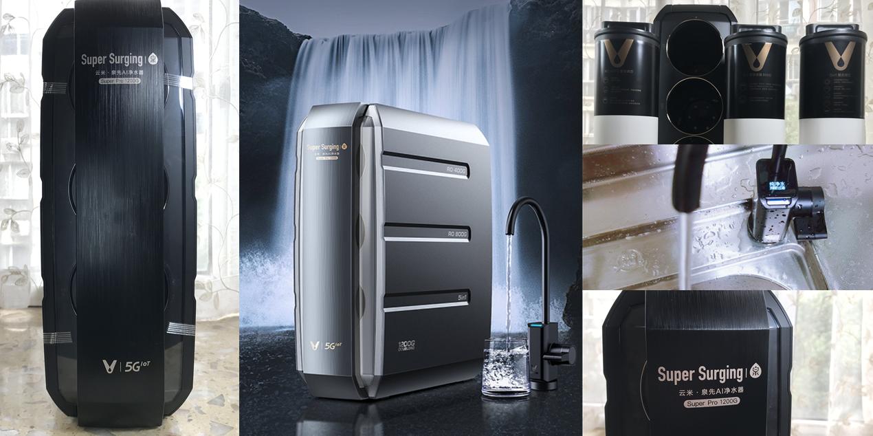 云米泉先加热净水器x2评测,云米泉1200g净水器怎么样