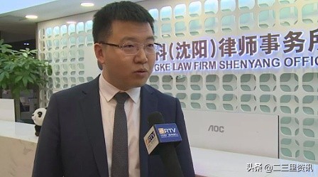 40万打水漂成功案例,投资四十万打水漂