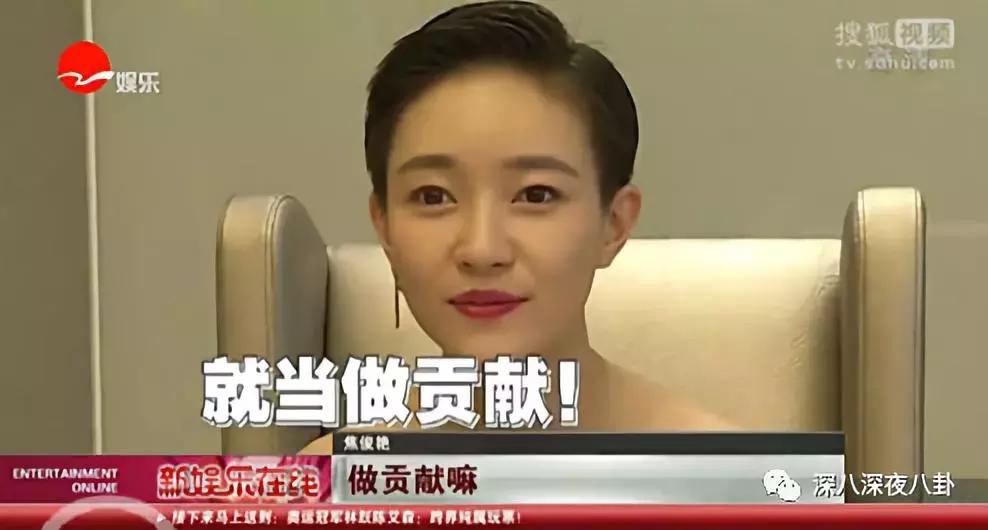 我家那闺女相亲找对象,我家那闺女最近综艺