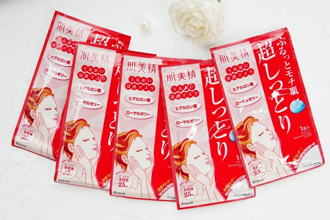 说说我用过的面膜,广药白云山美白淡斑片状面膜实测