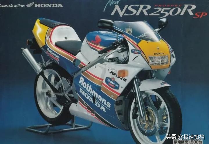 9匹上路发家致富