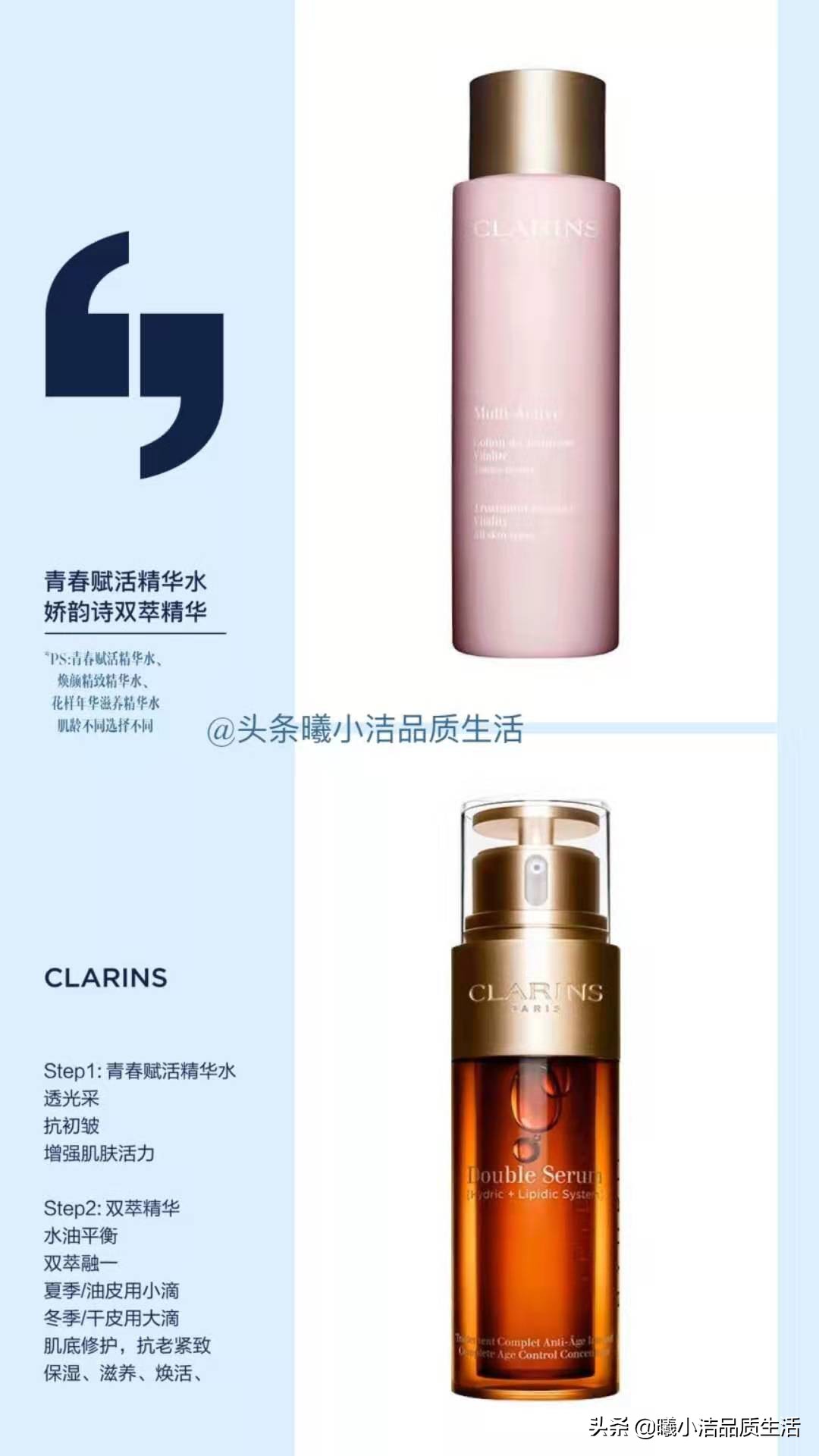 干皮敏感肌适合用什么护肤品,干皮敏感肌适合哪个牌子的护肤品