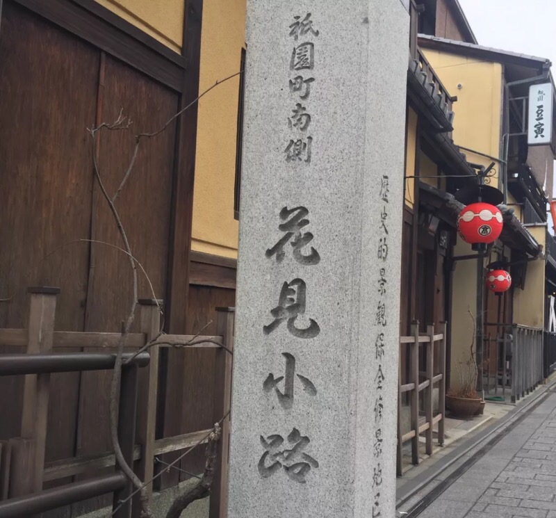 妯辫姳涔嬫梾澶ч槳,鏃ユ湰妯辫姳涔嬫梾