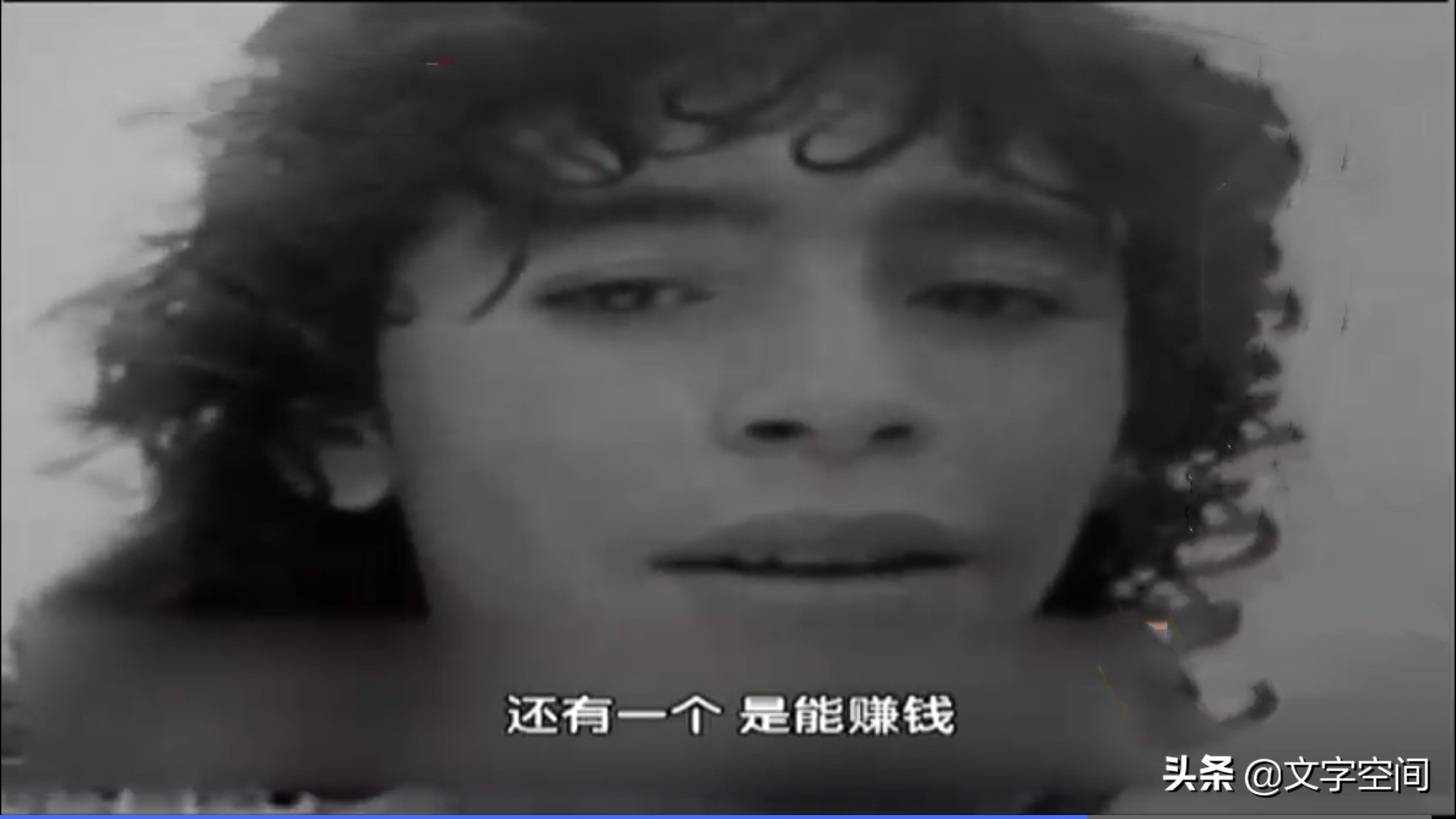 马拉多纳一生所有女友,马拉多纳球王的传奇一生