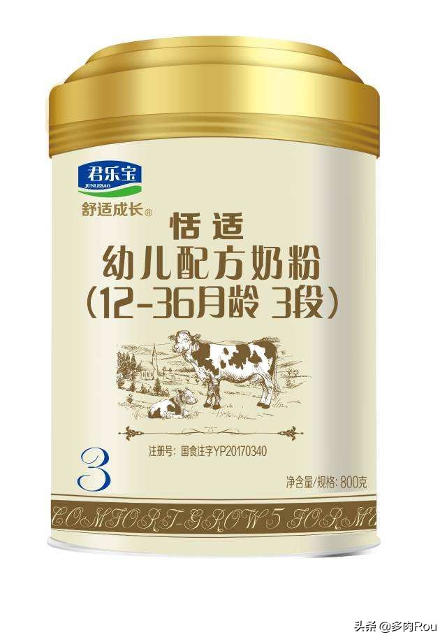 宝爸宝妈测评,宝爸宝妈合格吗