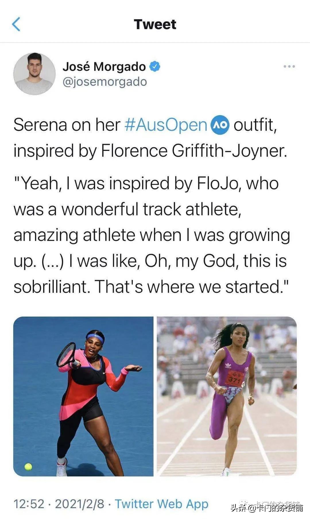 小威新战袍,小威战袍