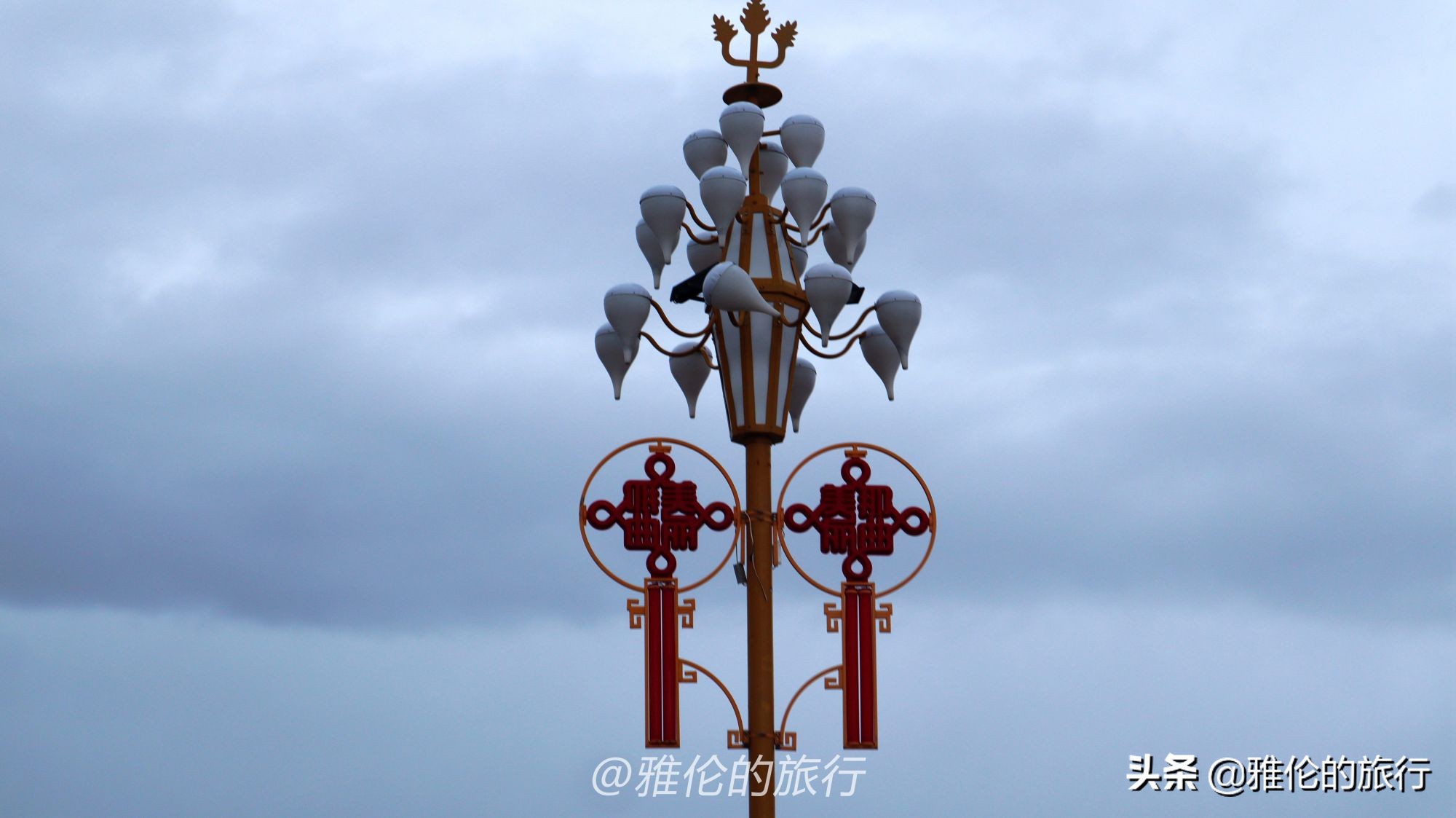 青藏线那曲市,青藏线海拔最高的地方