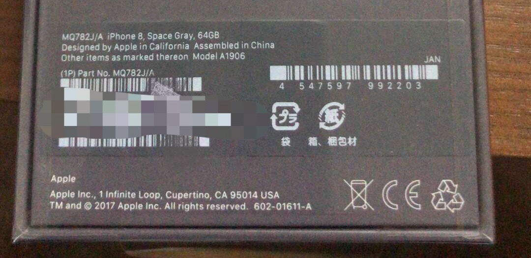 iphone各系列港版报价,iphone行货水货查询