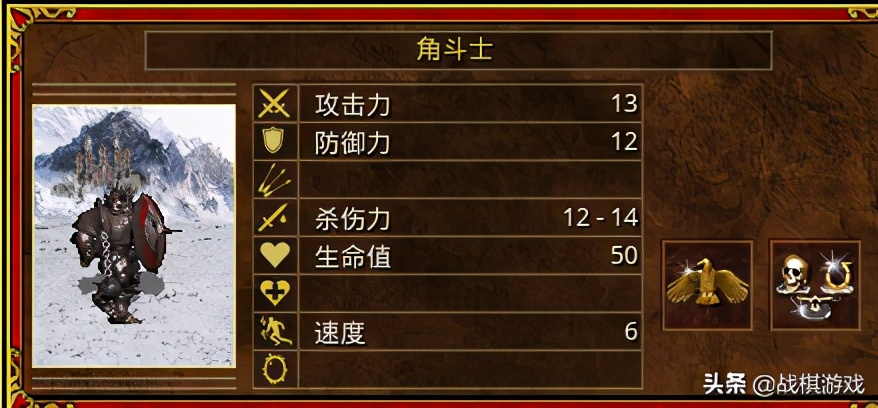 英雄无敌3全部版本1v7,英雄无敌3史诗