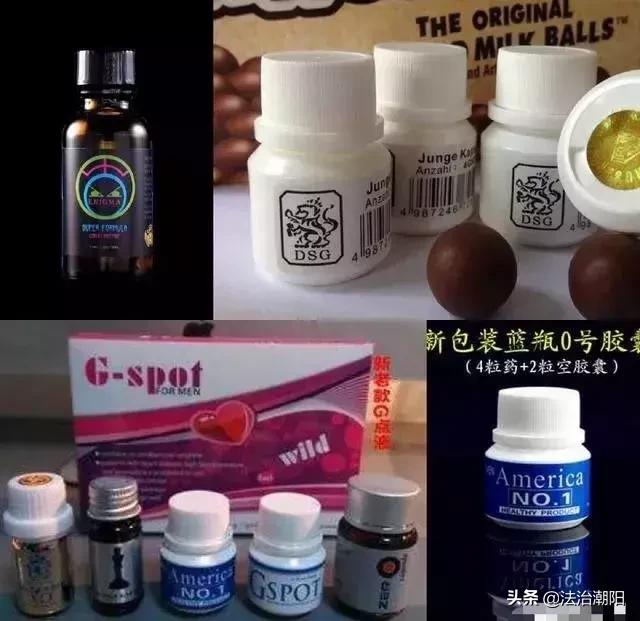 那些年被“0号胶囊”残害的菊花……