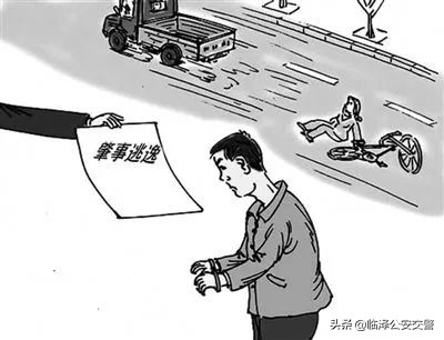 七类严重交通违法行为,哪些交通违规会吊销驾驶证