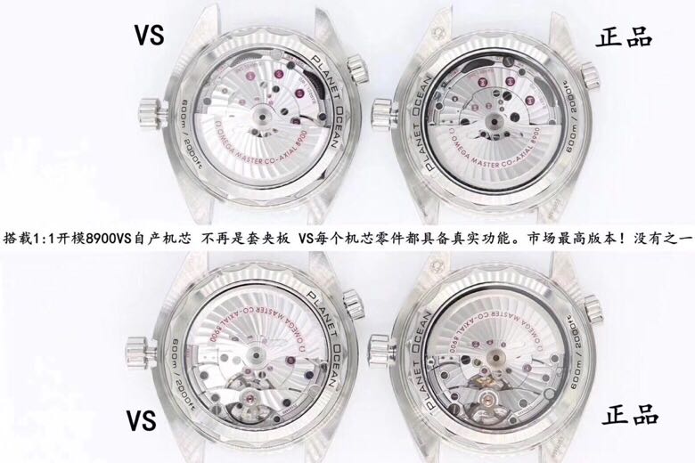 仿表坏了值不值得修,仿表有修的价值吗