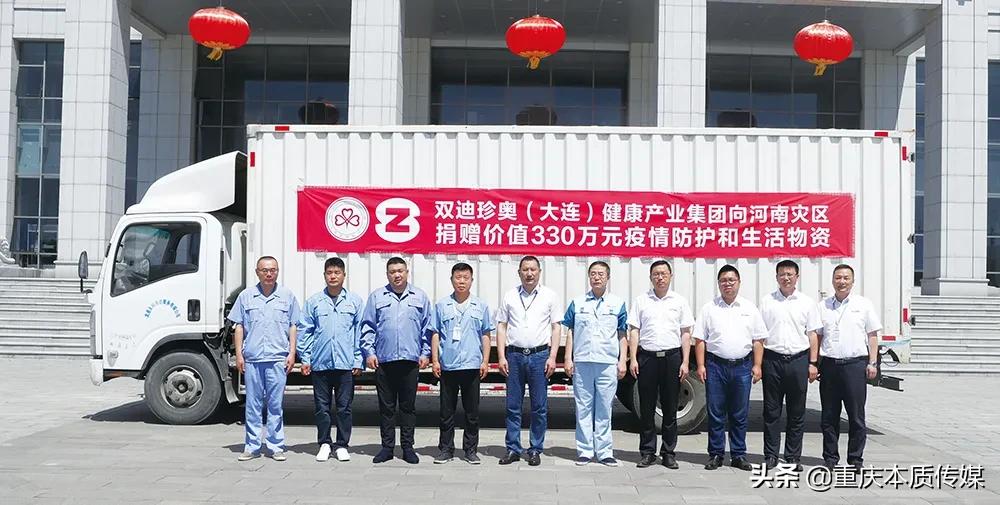 止乎于情发乎于理,发乎情止乎于礼