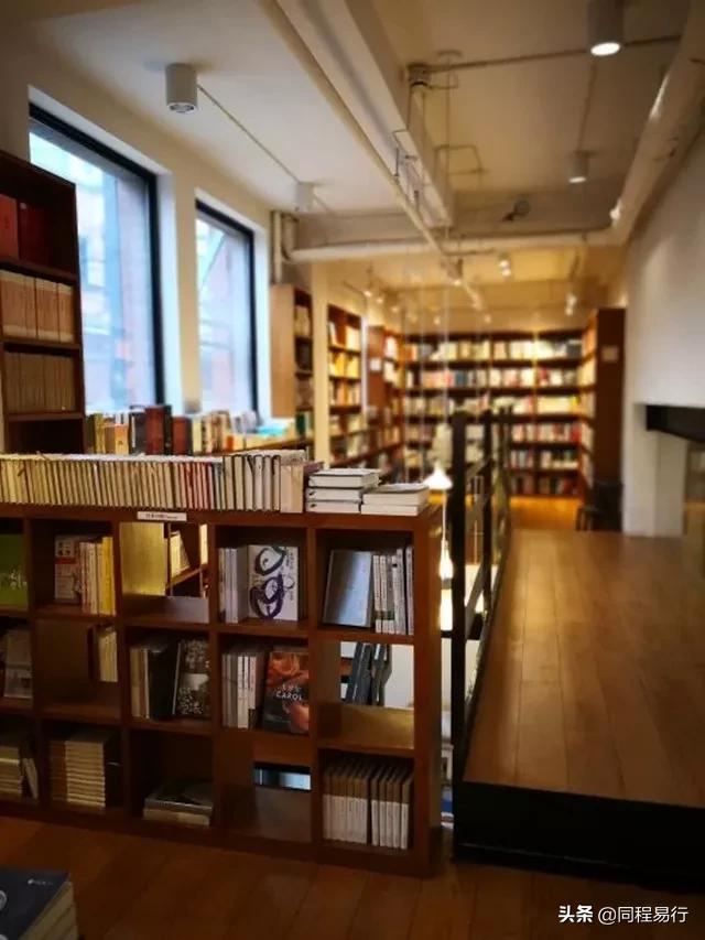 上海有哪些优秀值得推荐的书店,十大必去文青书店