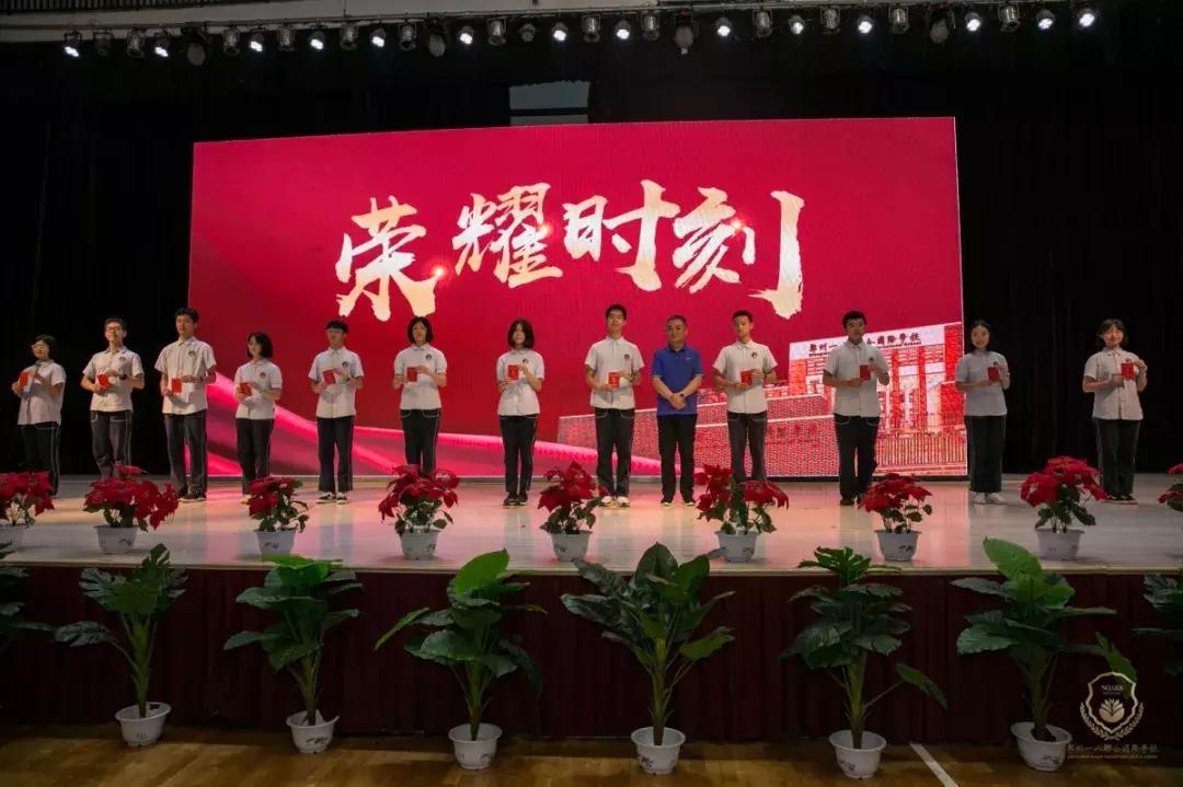 郑州一八联合国际学校2019届,郑州一八联合国际学校毕业典礼