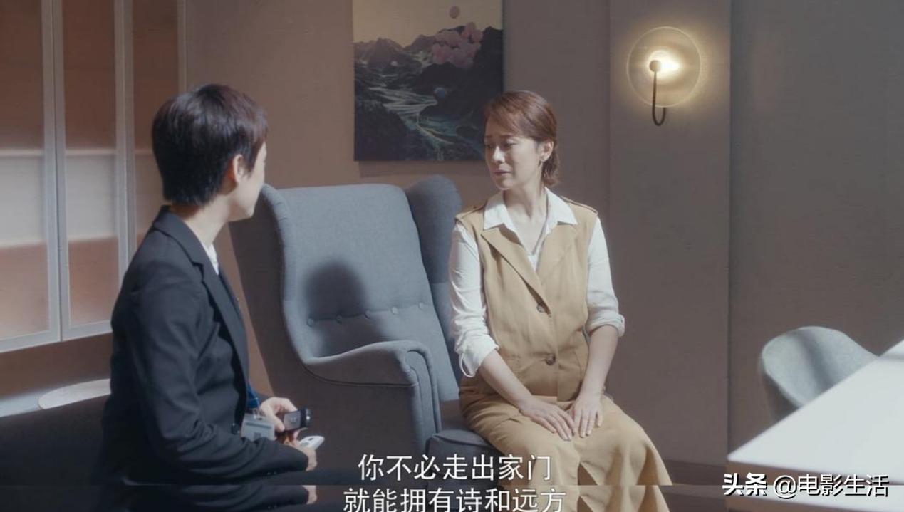 房似锦人设崩塌原因,房似锦为什么逃离原生家庭