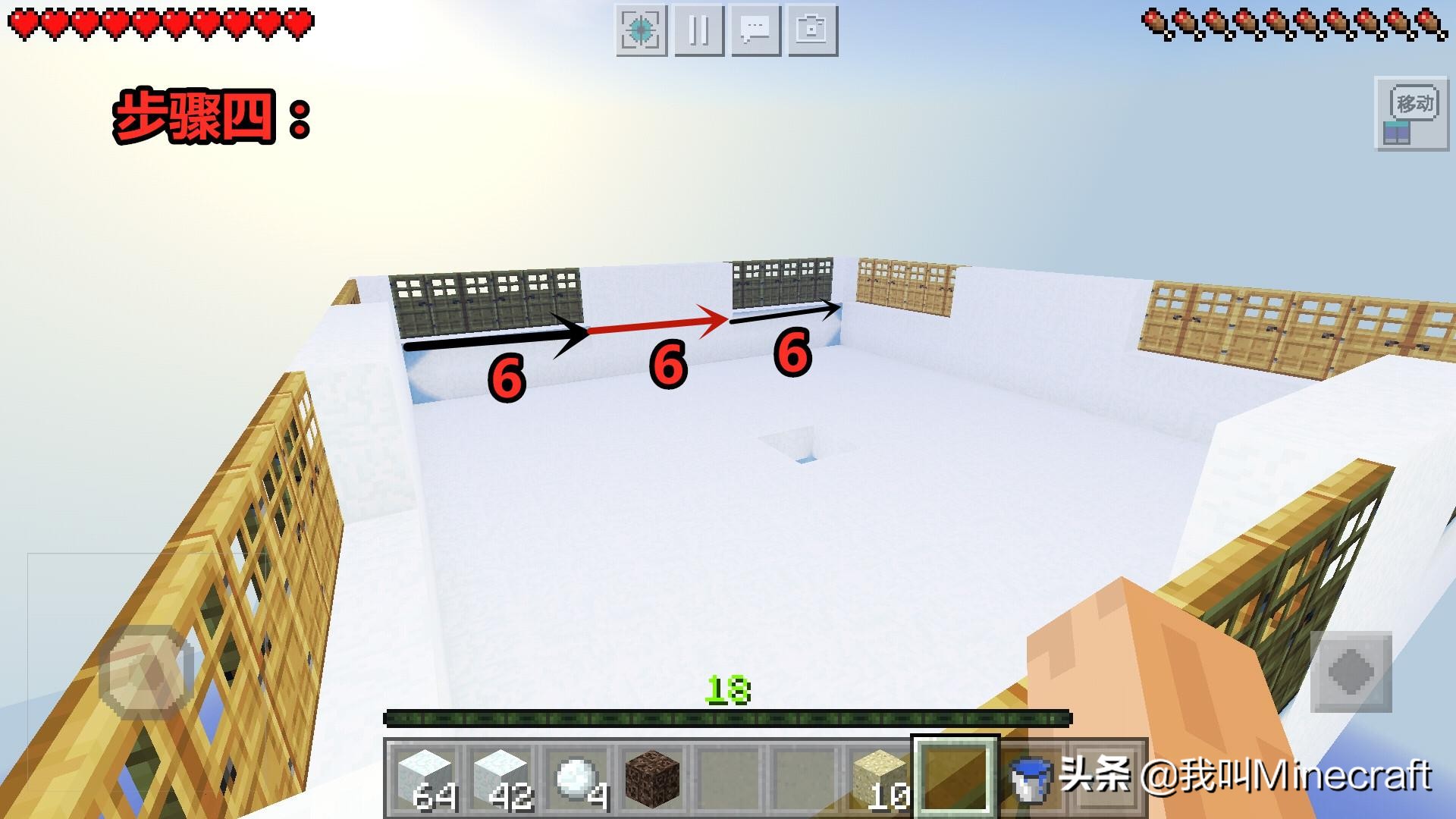 我的世界孤岛生存30倍物资,我的世界孤岛生存超长版