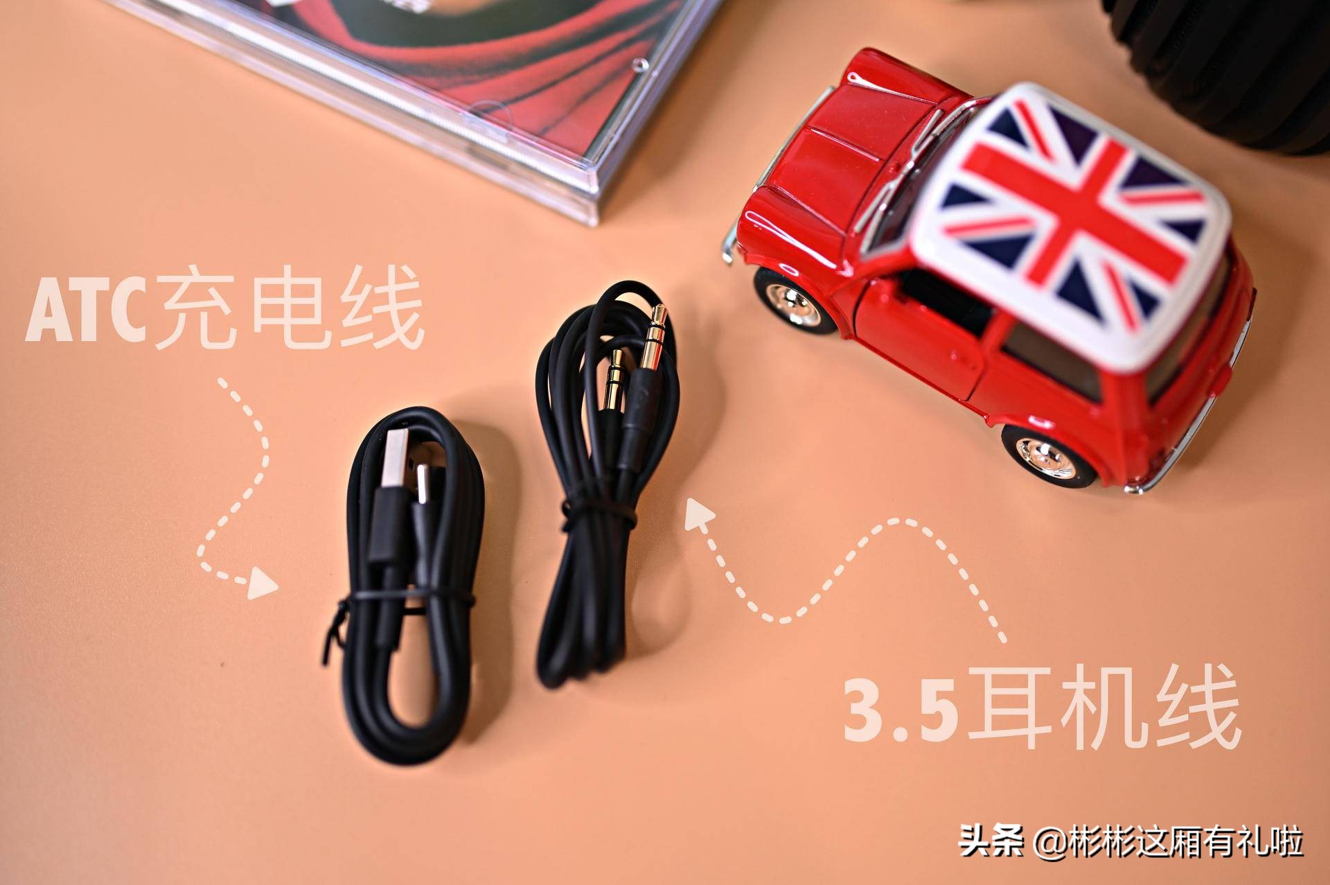 音质和降噪哪个重要,拜亚乐谷降噪耳机测评