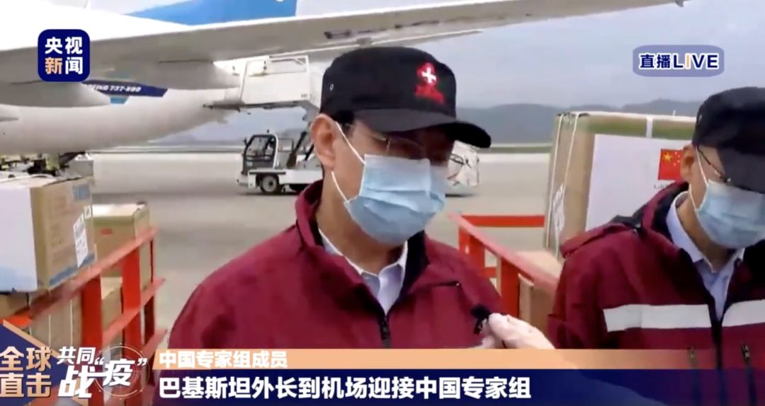 中巴友谊真正的好兄弟,互相珍惜中巴友谊