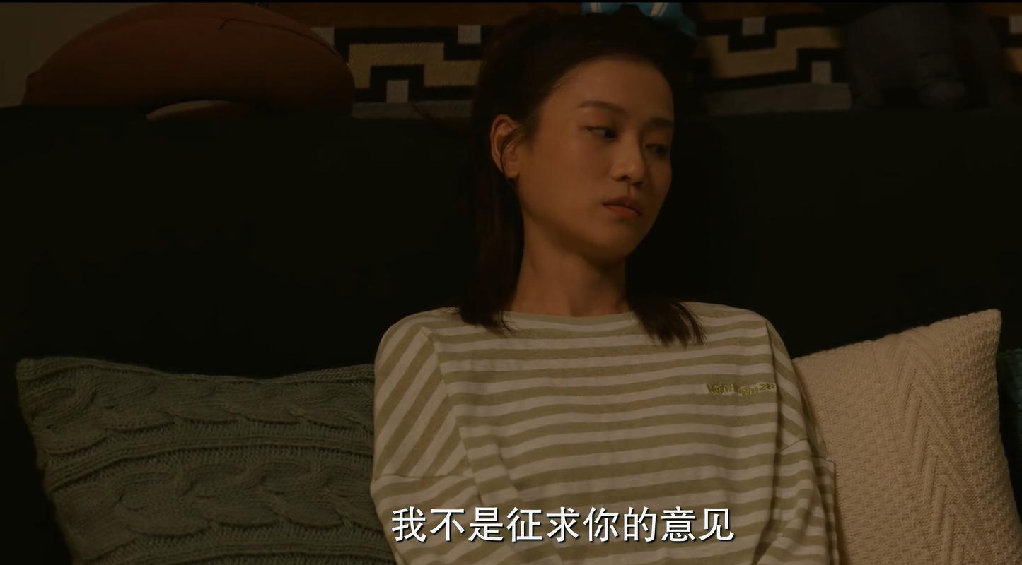 北辙南辕冯希犯错后续,北辙南辕冯希男友分手