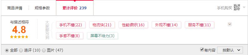 oppoa7真的值得购买吗,oppoa7n性价比