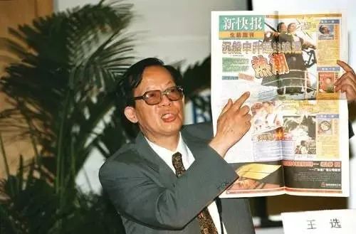 中国最大的破产重组案,方正集团最牛校企