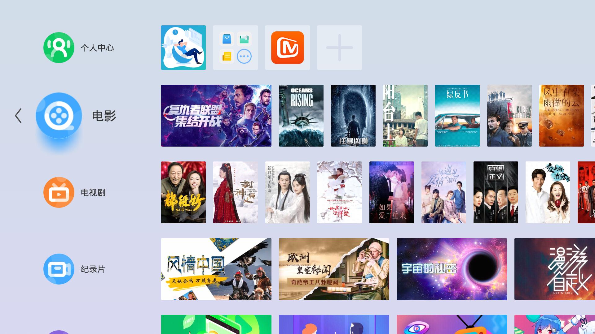 当贝投影仪智能入幕,当贝投影仪f1是什么技术
