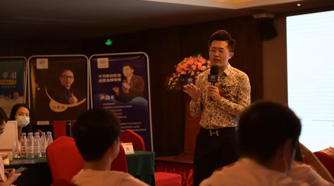 万互学园短视频营销总裁班开讲，教你玩赚短视频