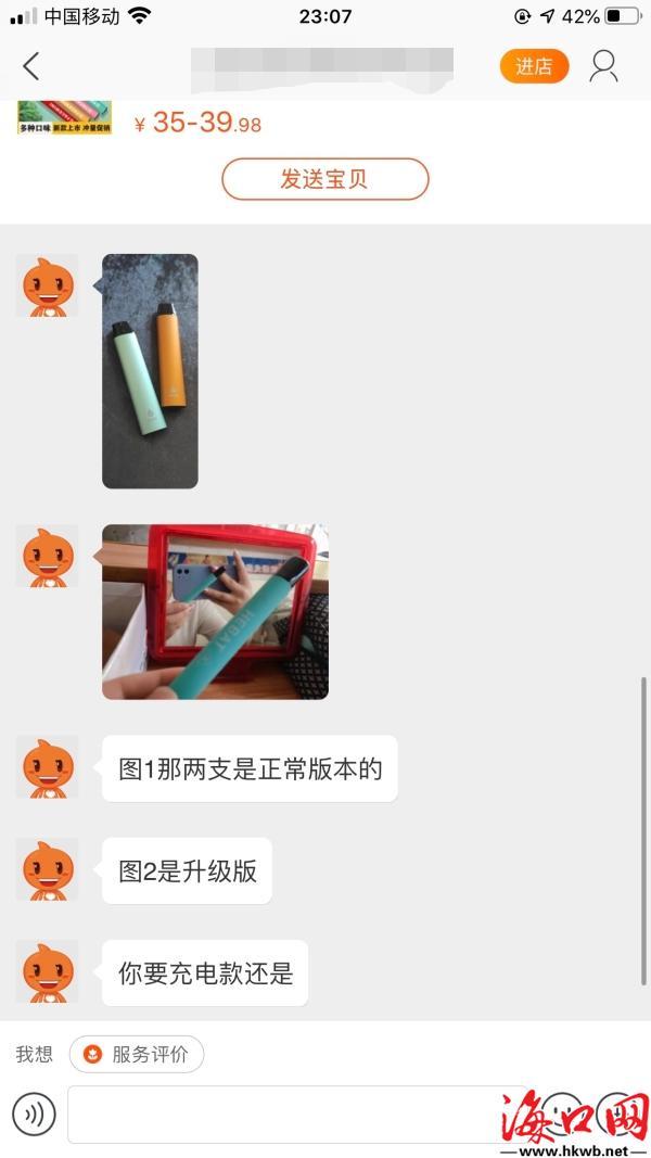 用电子烟能戒掉烟瘾吗,烟民药物戒烟靠谱吗