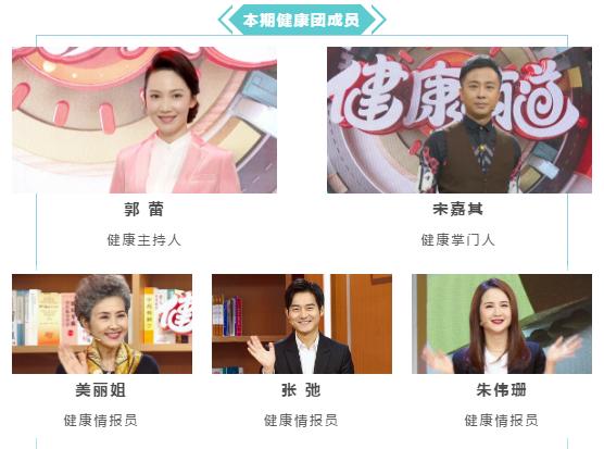 为什么拉筋反而越来越紧,拉筋时如何防止拉伤及治疗方案