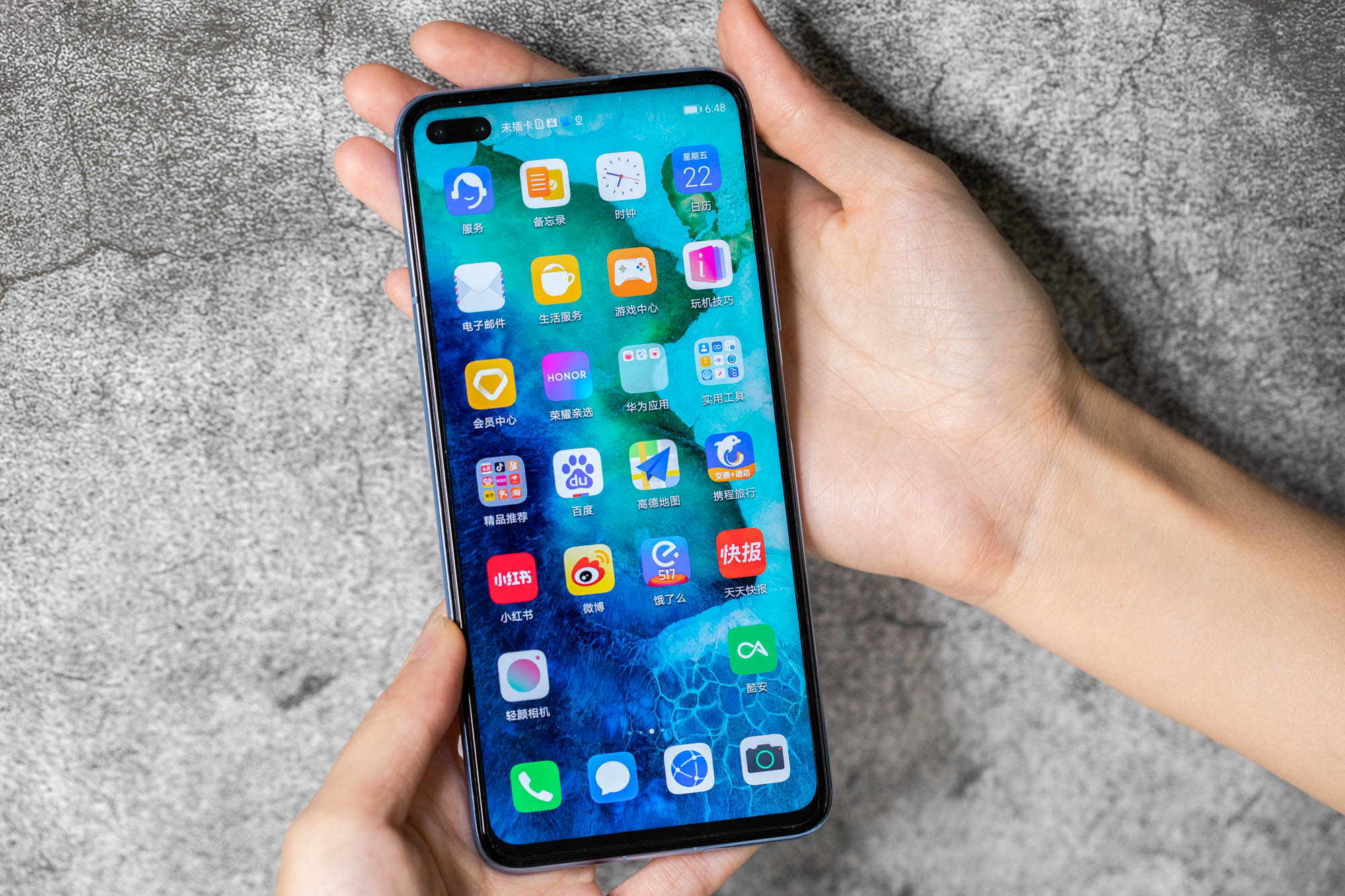 荣耀首款5g手机荣耀v30确认,荣耀v30pro真正的双模5g